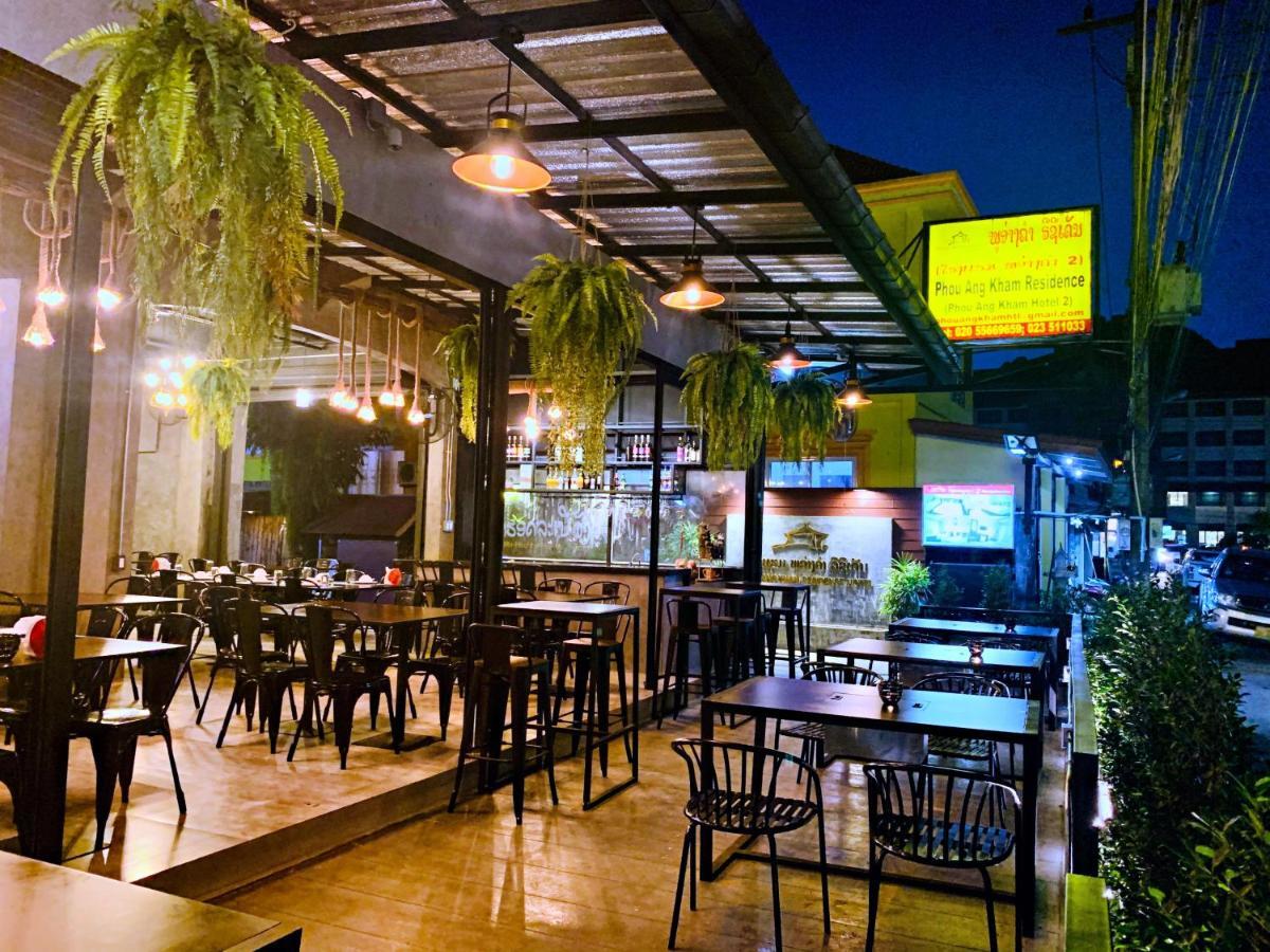 Phou Ang Kham 2 Hotel Vang Vieng Exterior foto